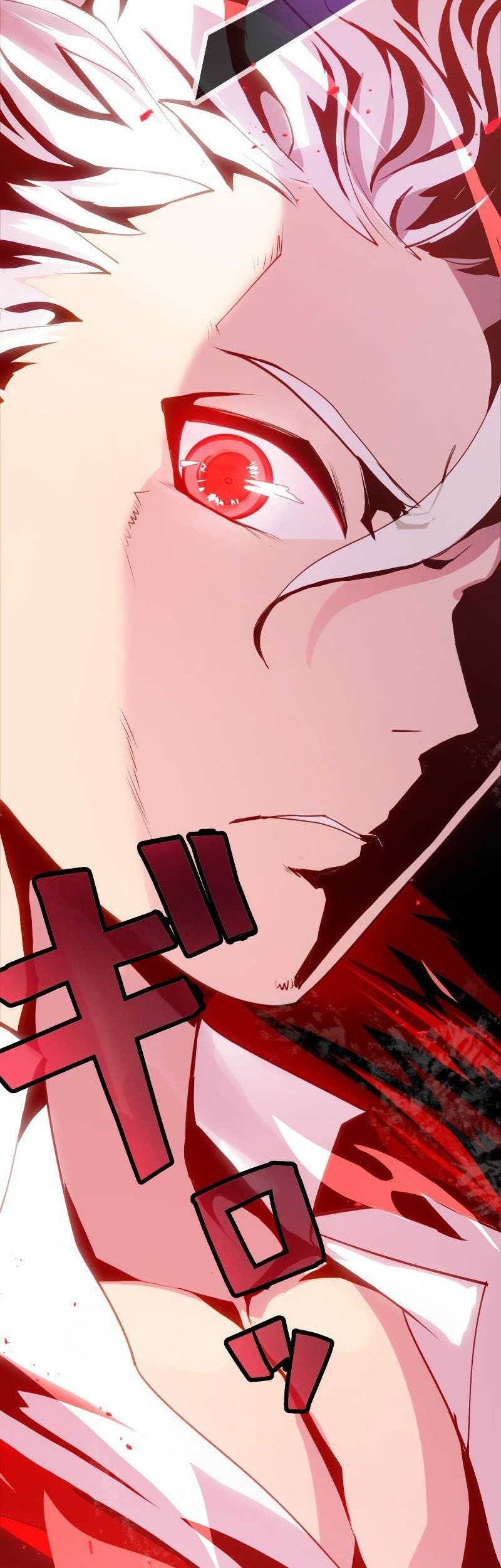 From a Sacrifice to the Strongest Chapter 2 - halaman 3