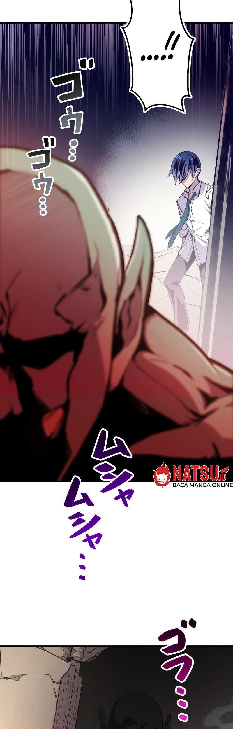 From a Sacrifice to the Strongest Chapter 4 - halaman 18