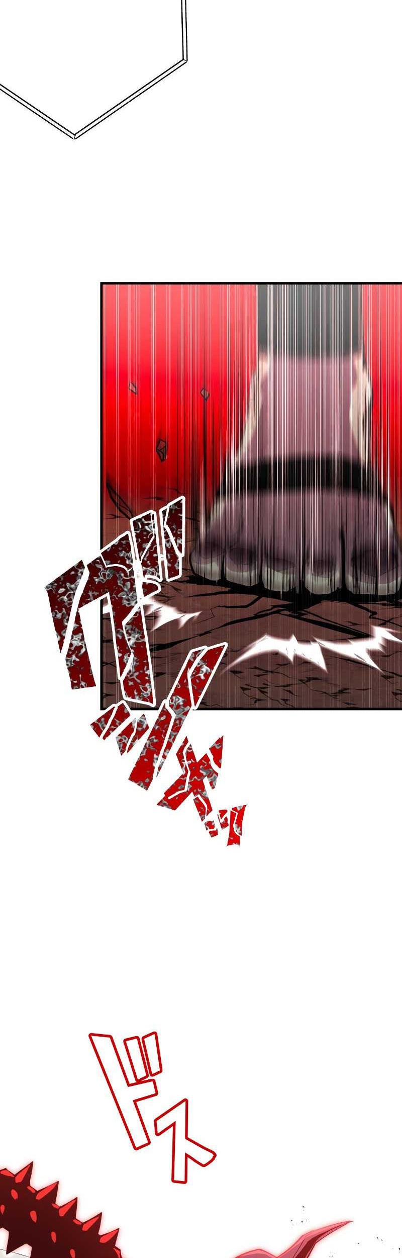 From a Sacrifice to the Strongest Chapter 6 - halaman 11