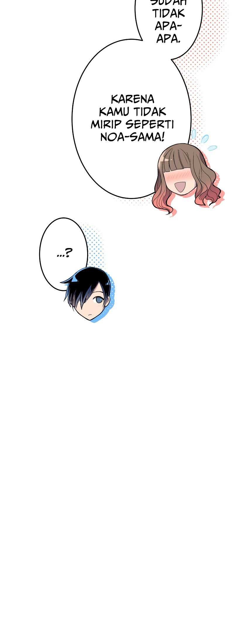 From a Sacrifice to the Strongest Chapter 7 - halaman 12