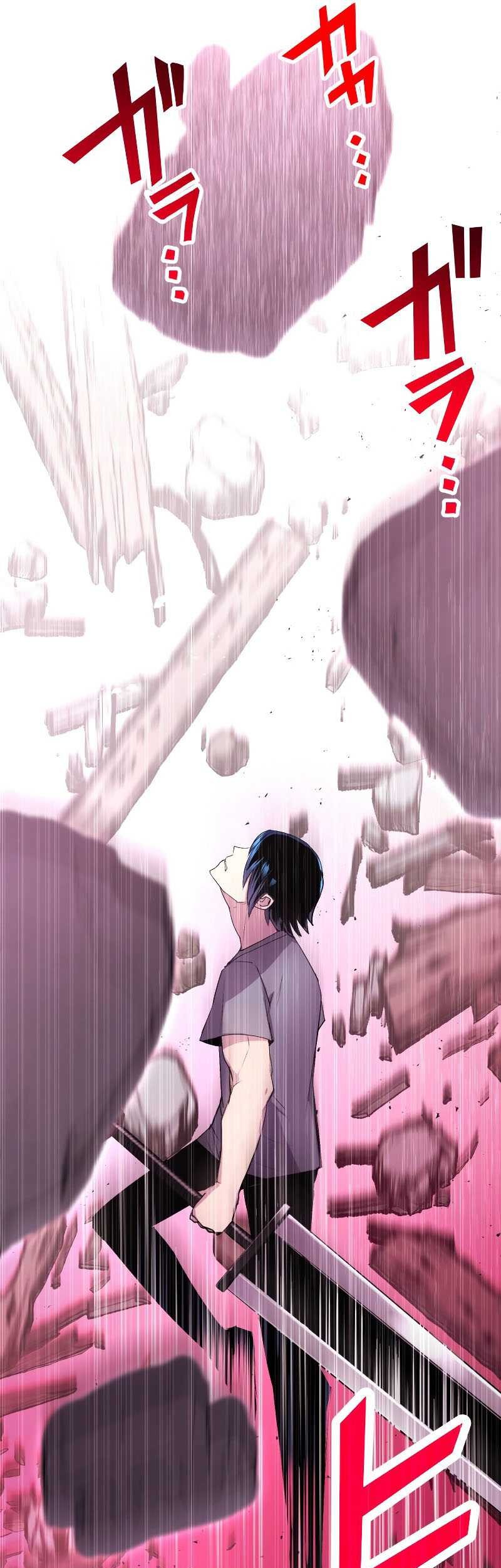 From a Sacrifice to the Strongest Chapter 7 - halaman 35