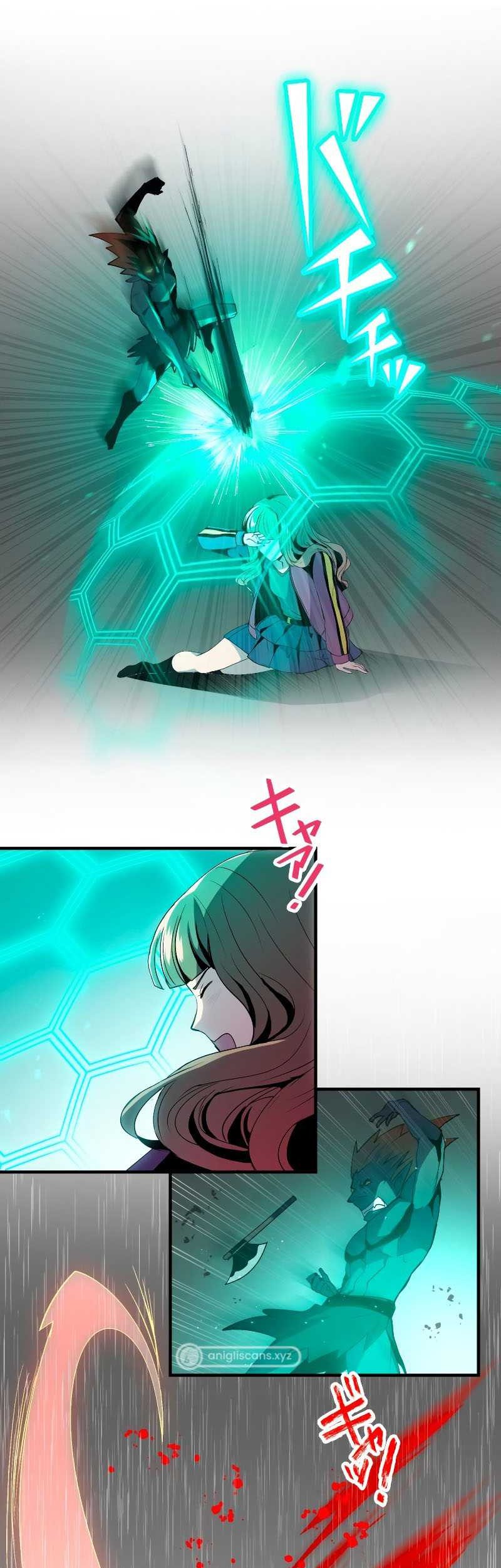 From a Sacrifice to the Strongest Chapter 7 - halaman 43