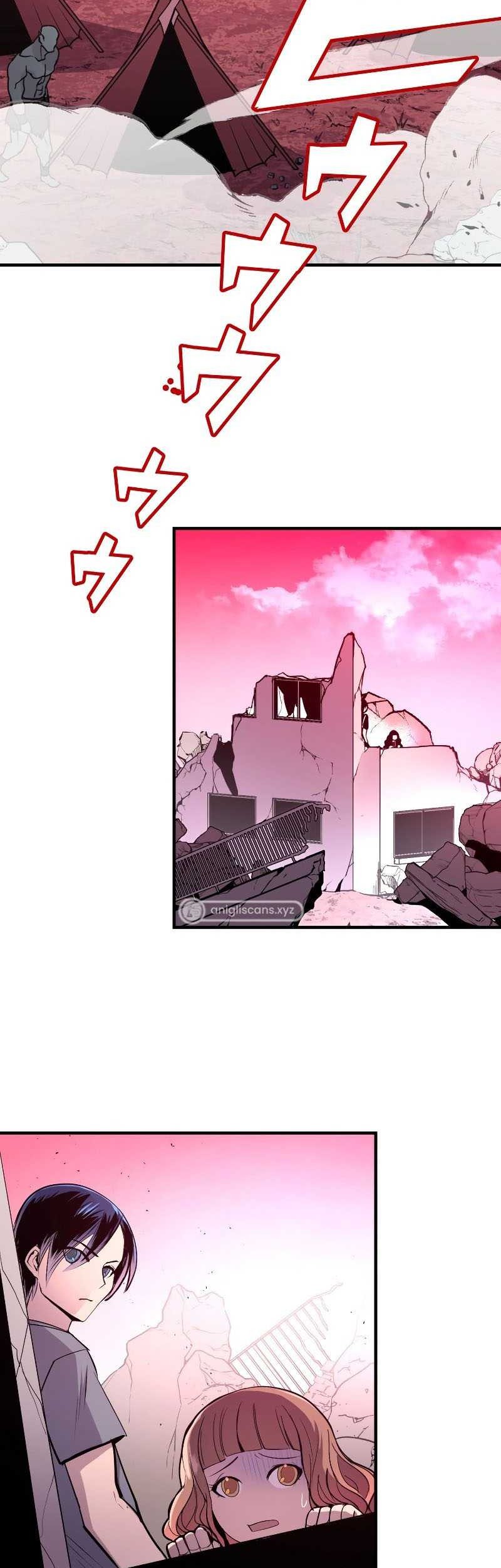 From a Sacrifice to the Strongest Chapter 8 - halaman 28