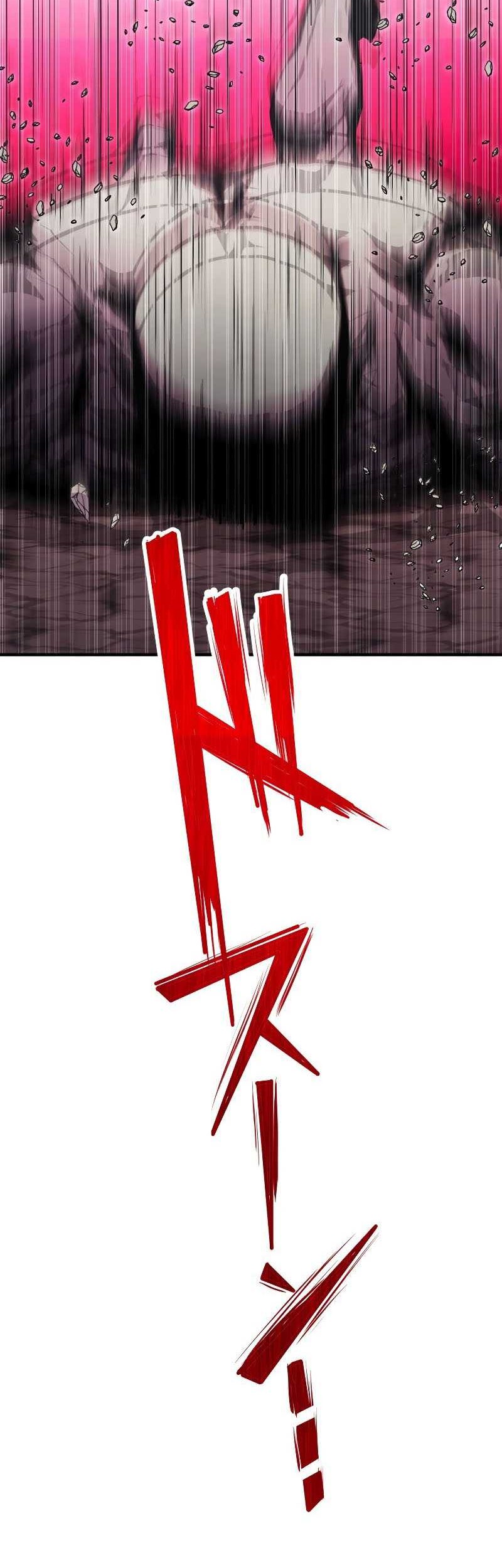 From a Sacrifice to the Strongest Chapter 8 - halaman 3