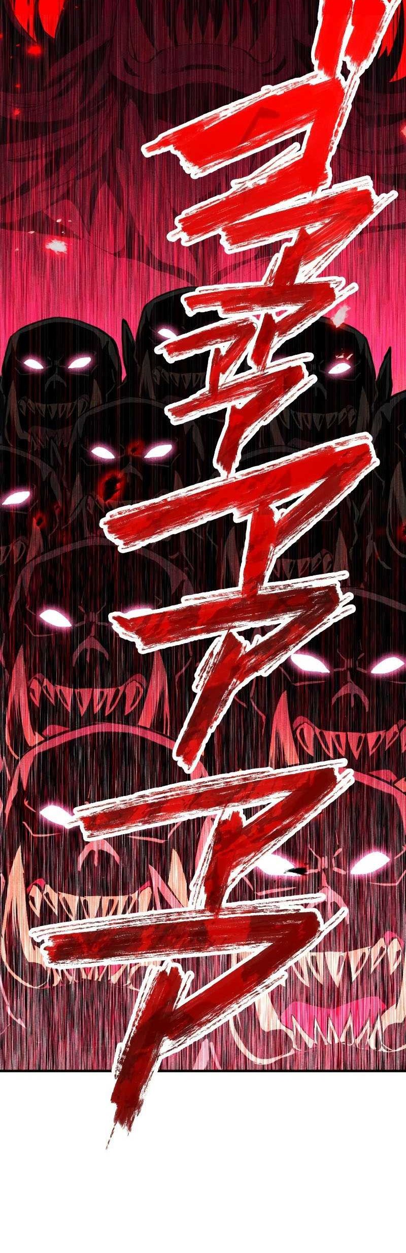 From a Sacrifice to the Strongest Chapter 8 - halaman 61