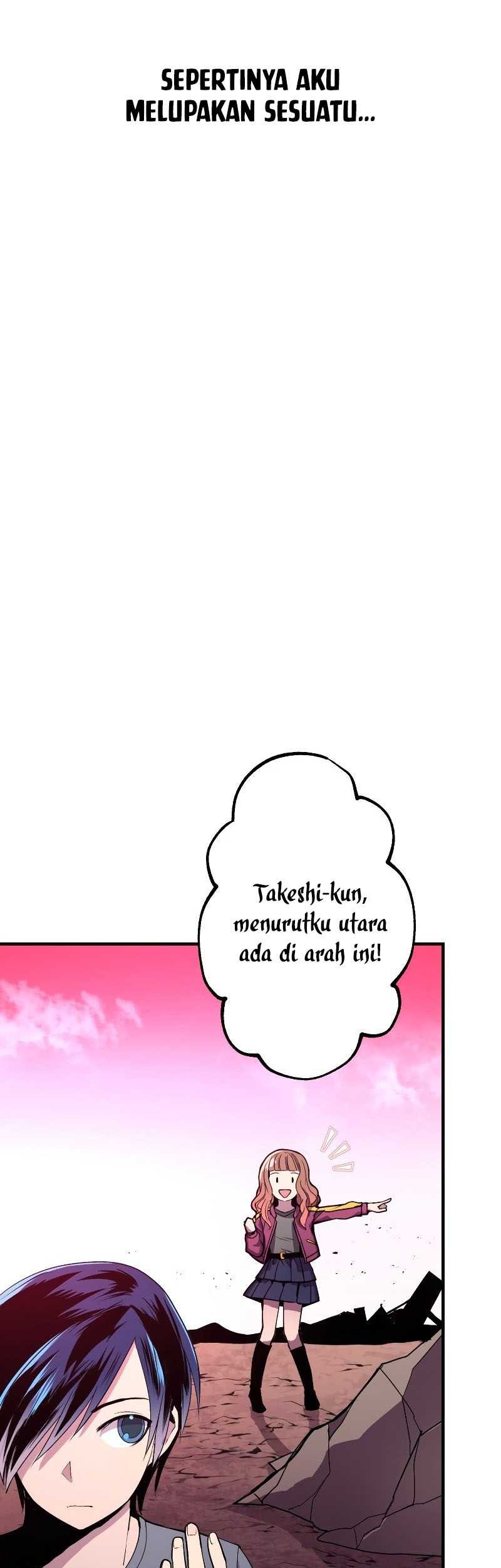 From a Sacrifice to the Strongest Chapter 8 - halaman 8