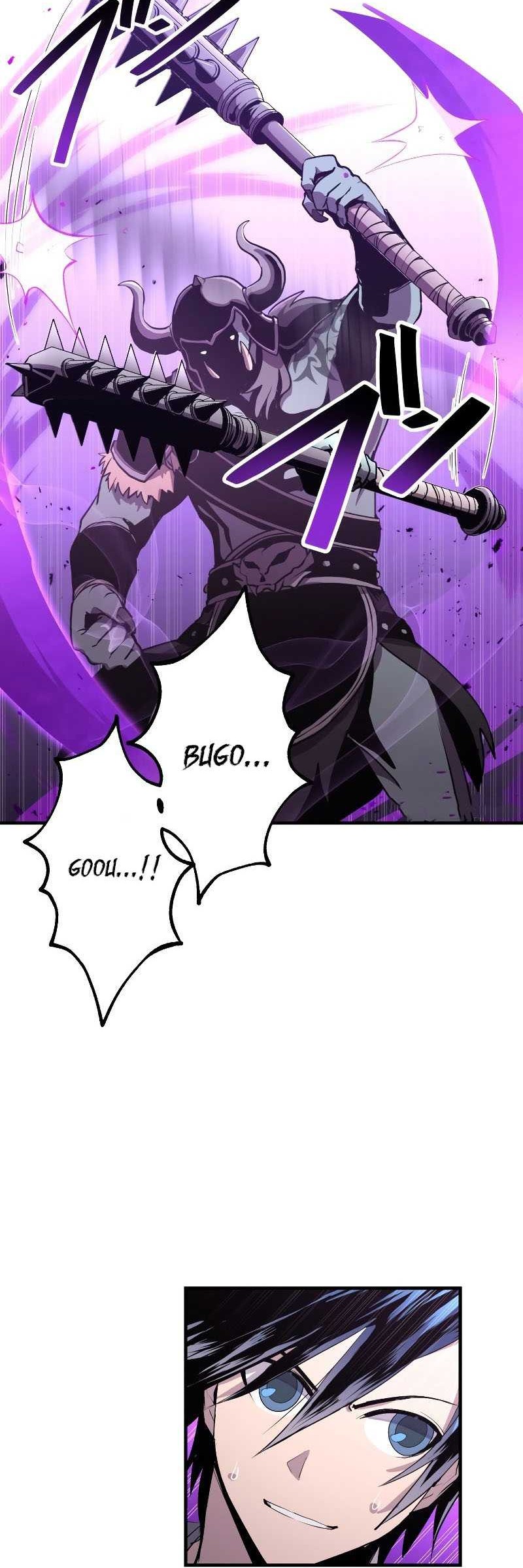 From a Sacrifice to the Strongest Chapter 9 - halaman 21
