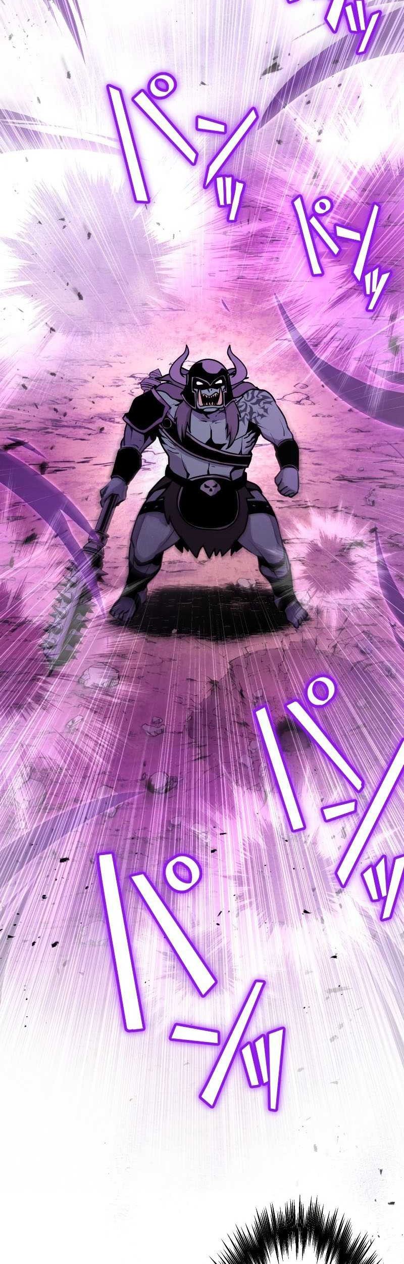 From a Sacrifice to the Strongest Chapter 9 - halaman 24