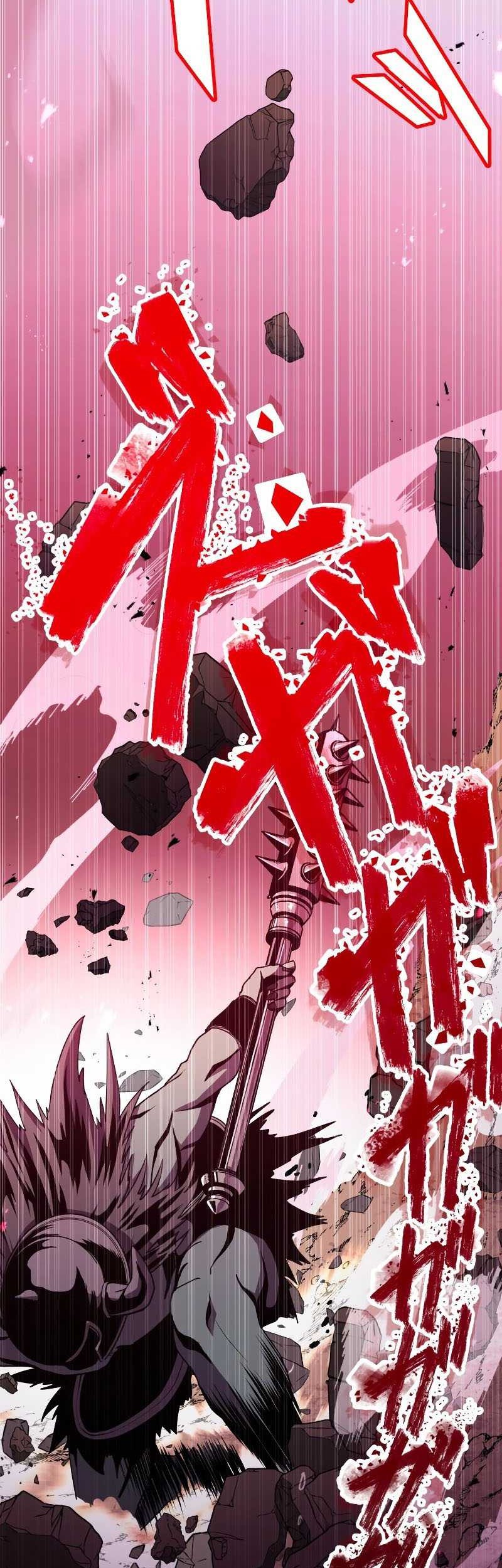 From a Sacrifice to the Strongest Chapter 9 - halaman 28