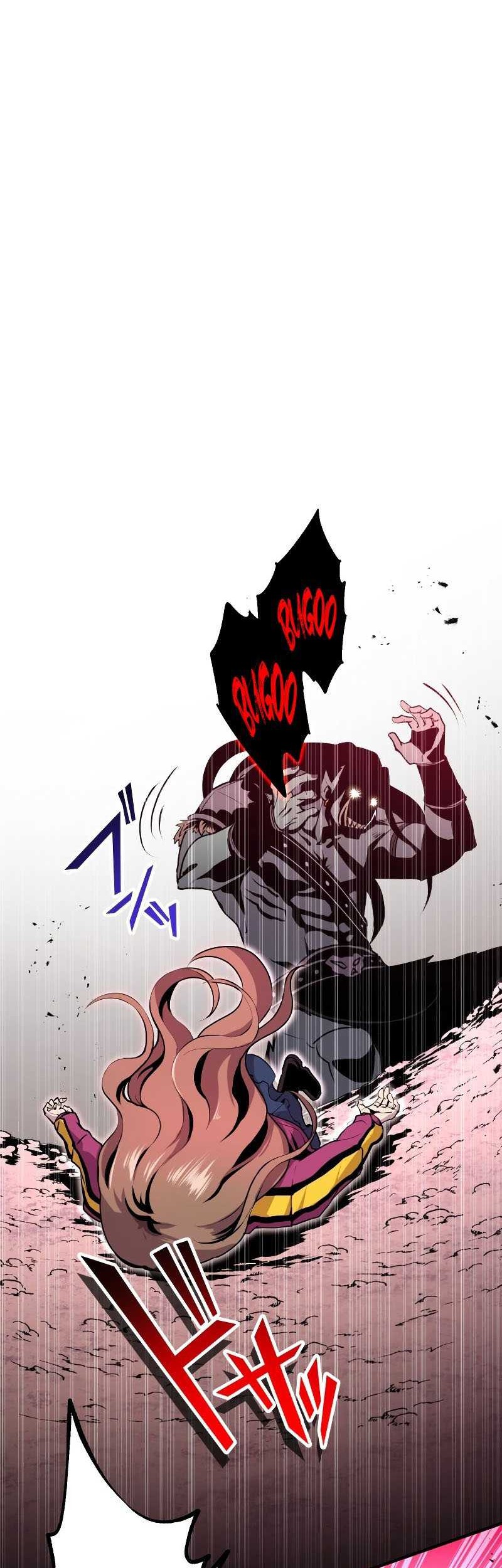 From a Sacrifice to the Strongest Chapter 9 - halaman 57