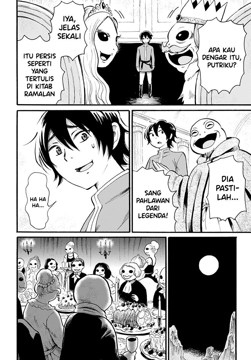 From Another World Chapter 0 - halaman 12