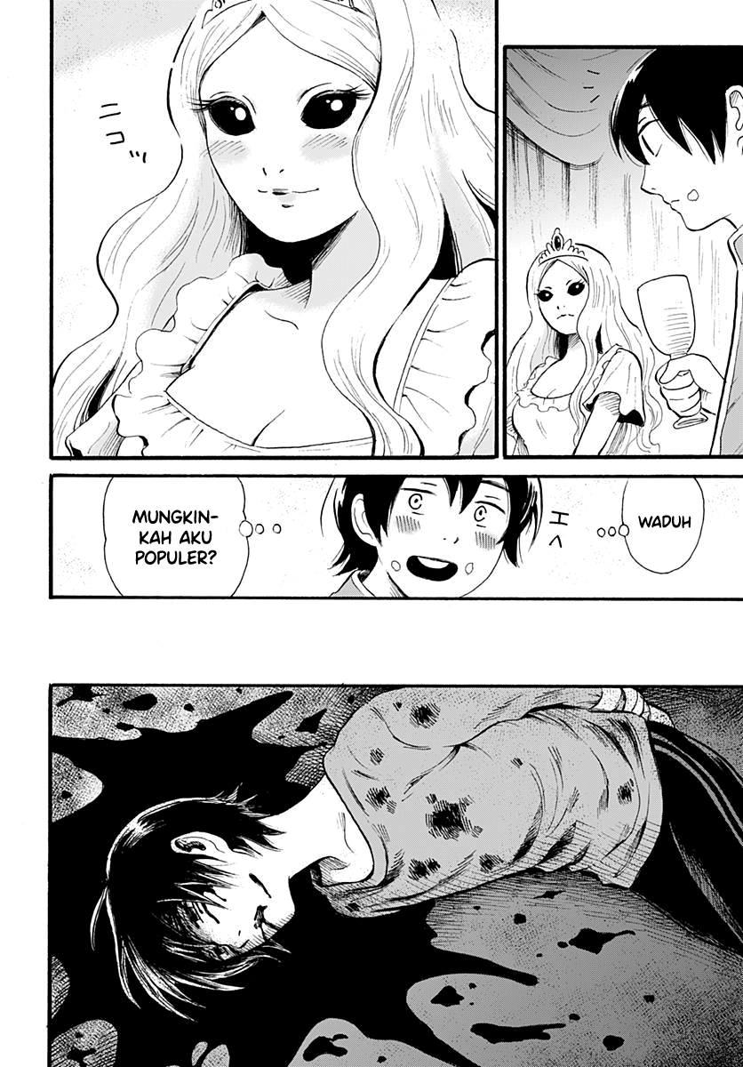 From Another World Chapter 0 - halaman 14