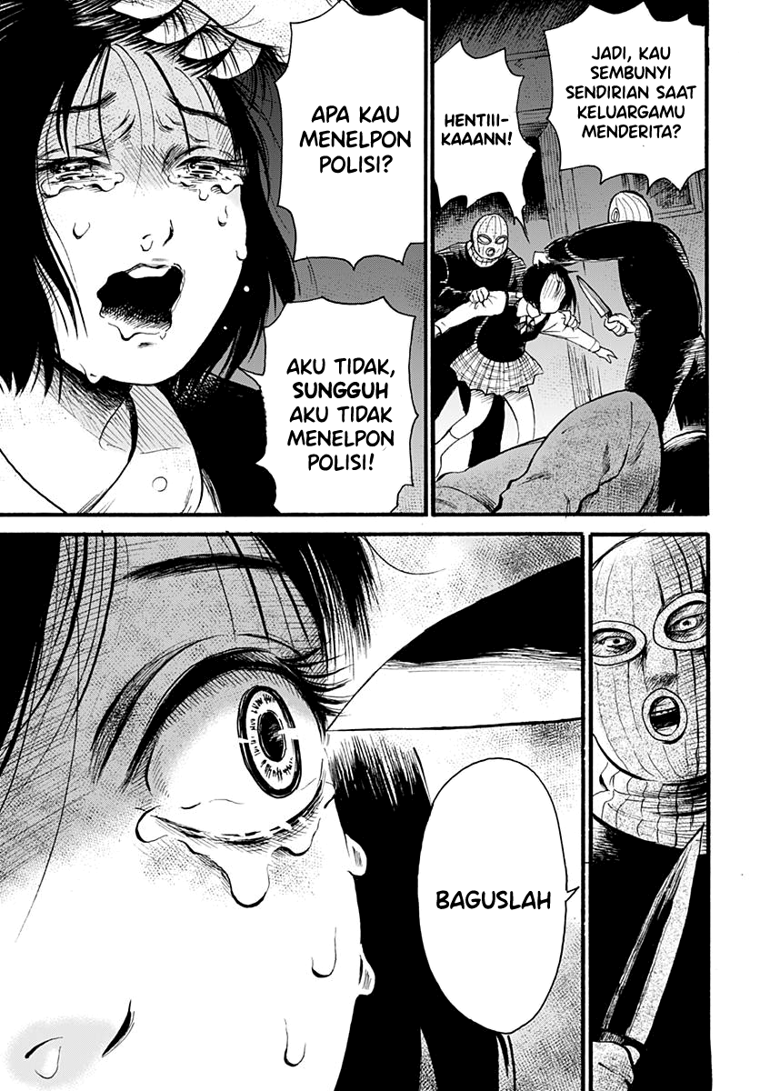 From Another World Chapter 0 - halaman 15