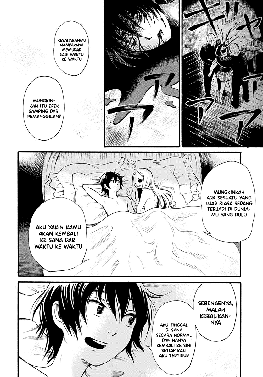 From Another World Chapter 0 - halaman 16