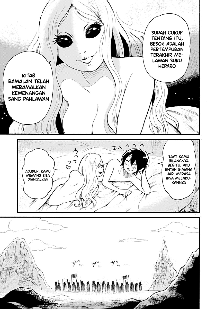 From Another World Chapter 0 - halaman 17