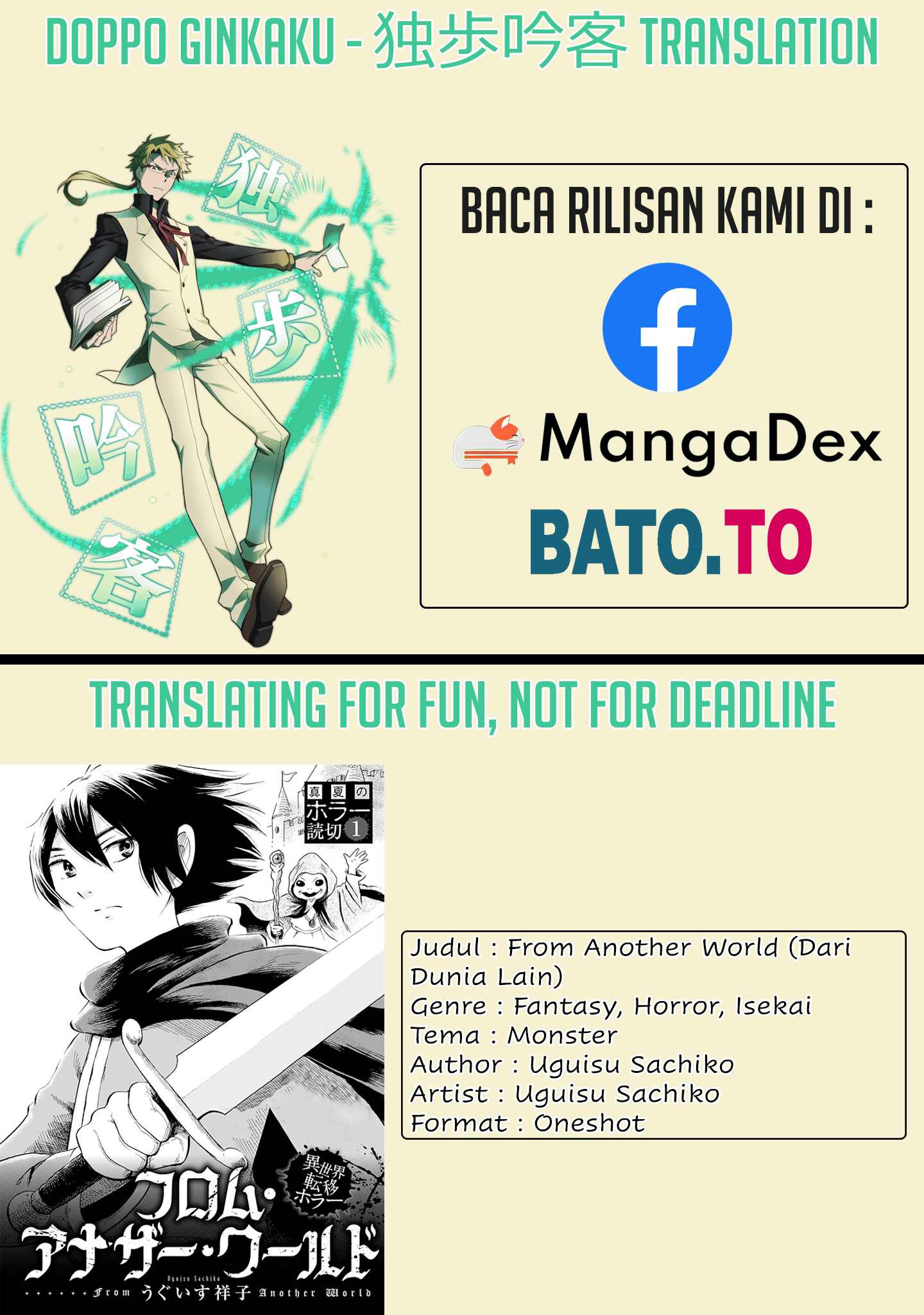 From Another World Chapter 0 - halaman 2