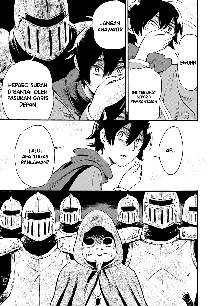 From Another World Chapter 0 - halaman 21