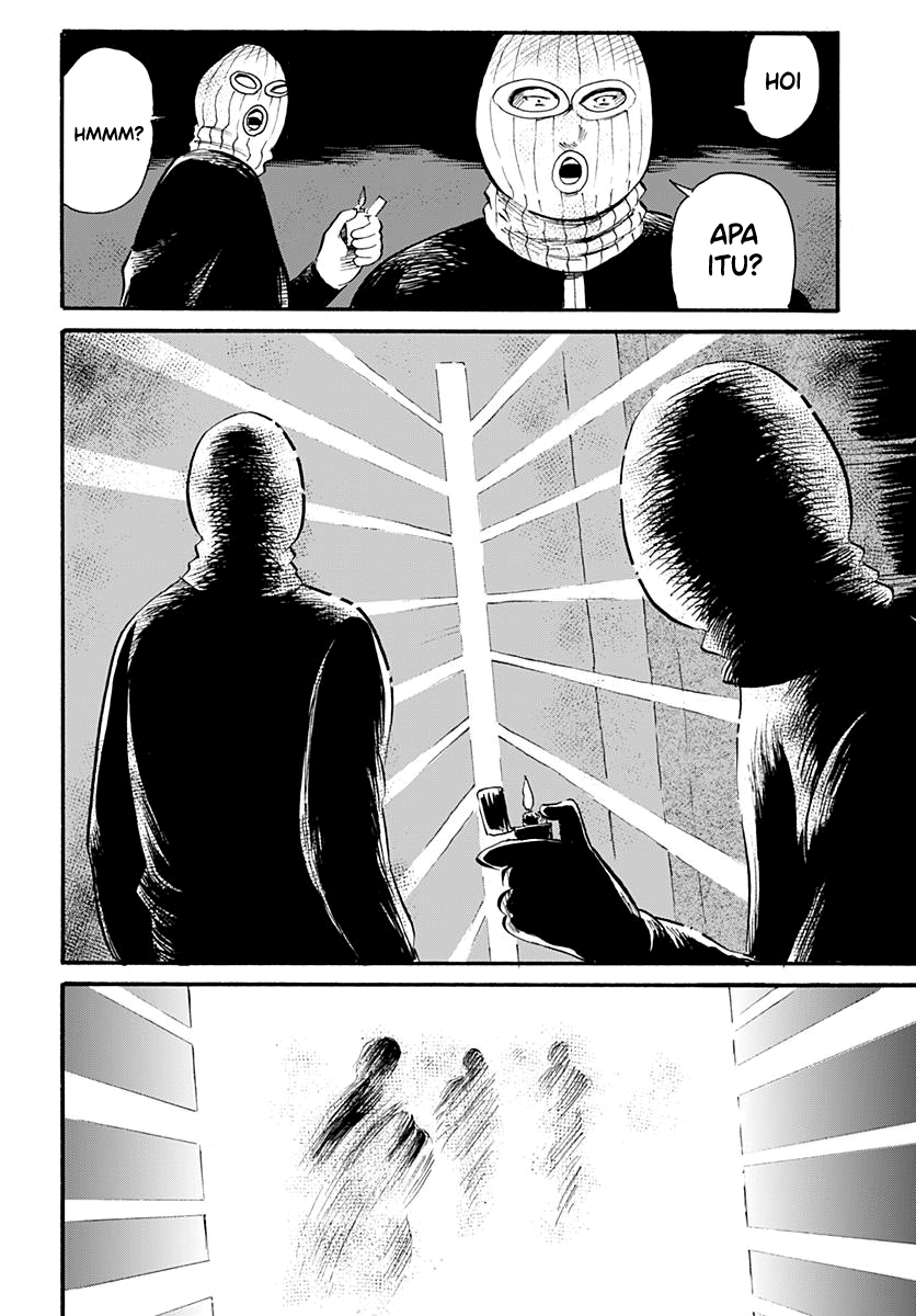 From Another World Chapter 0 - halaman 26