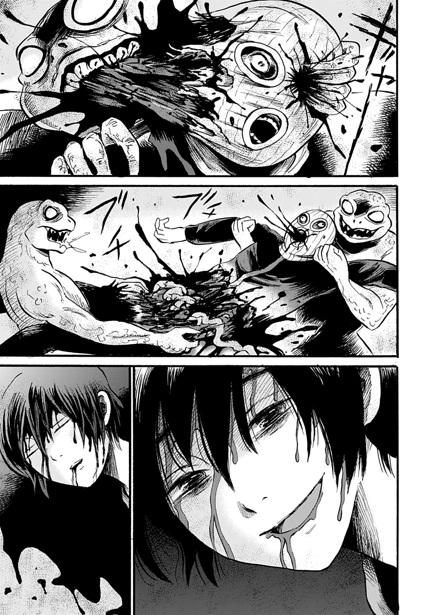 From Another World Chapter 0 - halaman 29