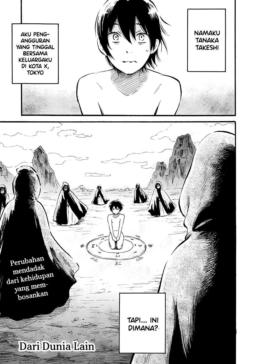From Another World Chapter 0 - halaman 3