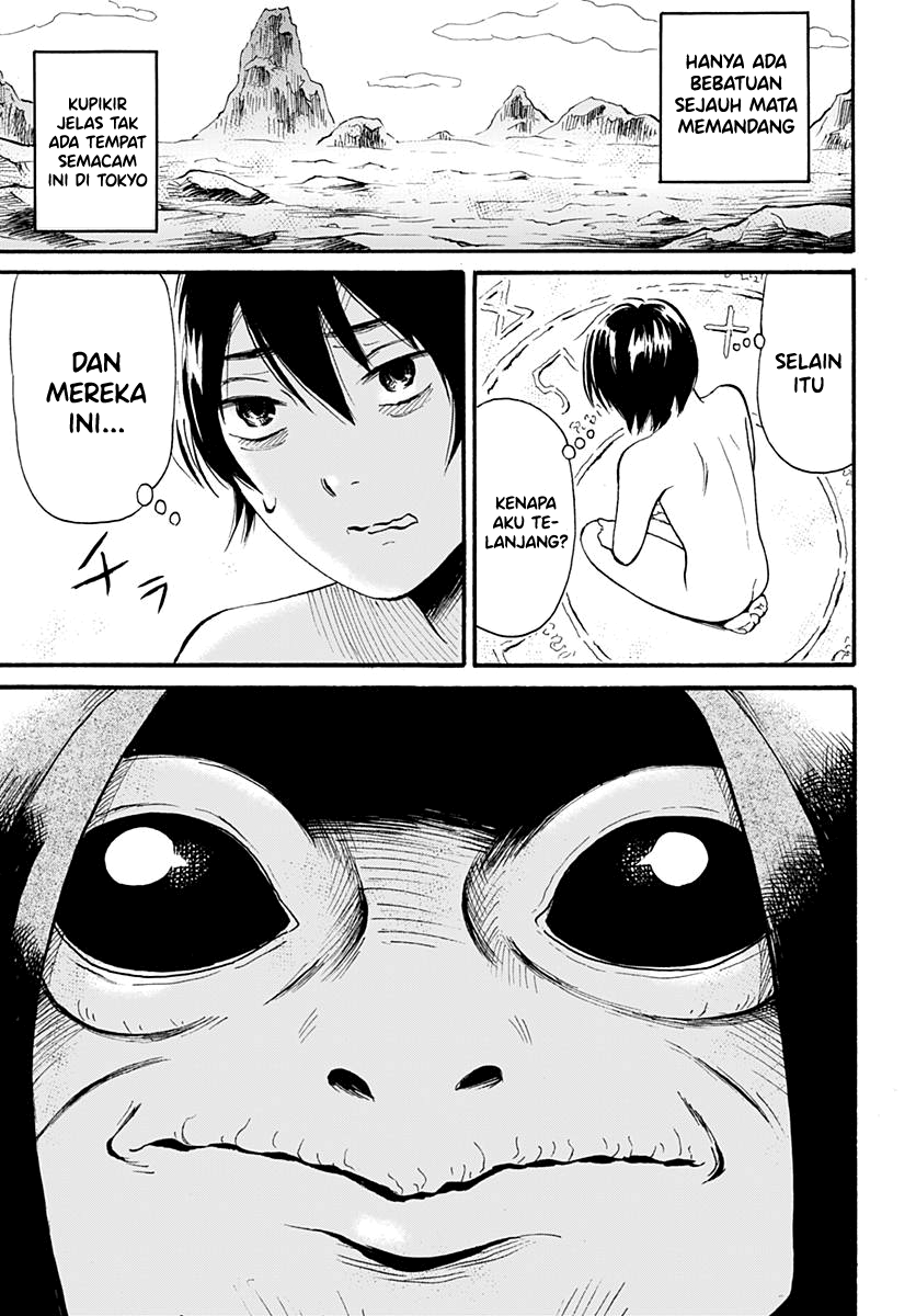 From Another World Chapter 0 - halaman 5
