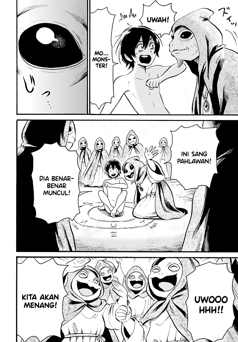 From Another World Chapter 0 - halaman 6