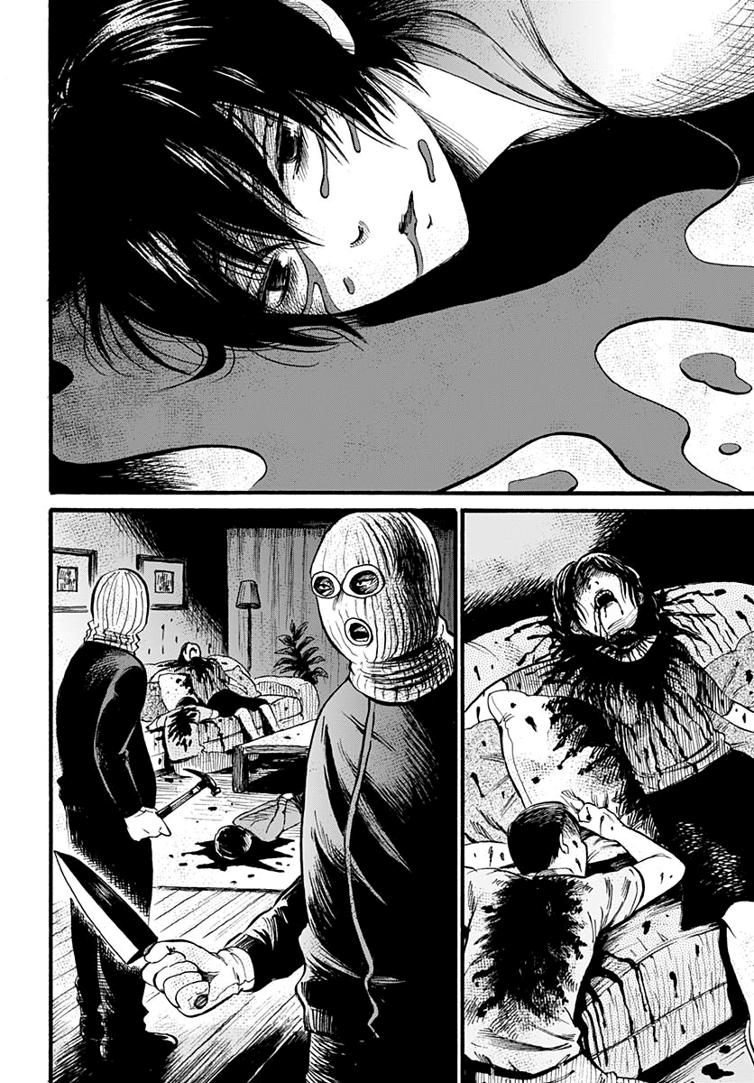 From Another World Chapter 0 - halaman 8