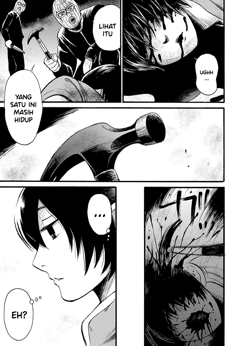 From Another World Chapter 0 - halaman 9