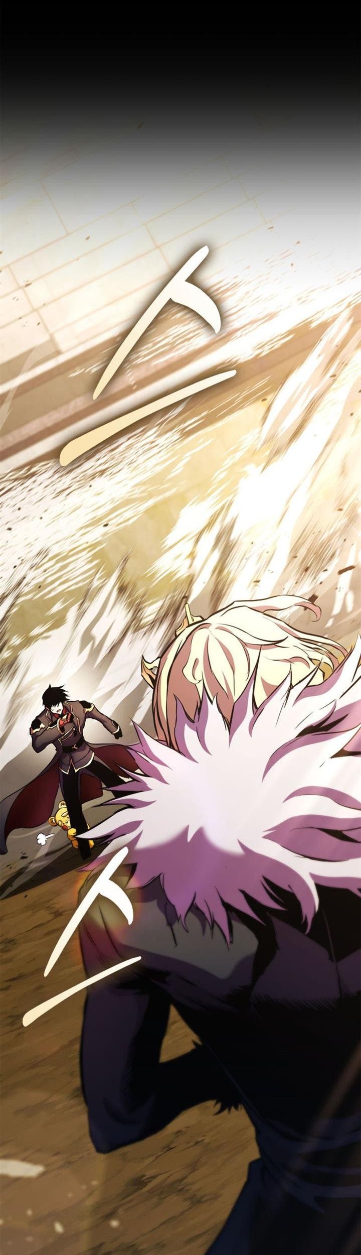 From Beast-Tamer to Beast-Girl Conqueror Chapter 7 - halaman 9