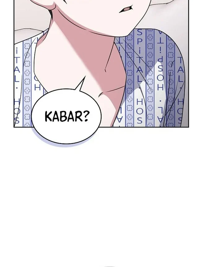From Child Actor to World Star! Chapter 1 - halaman 51