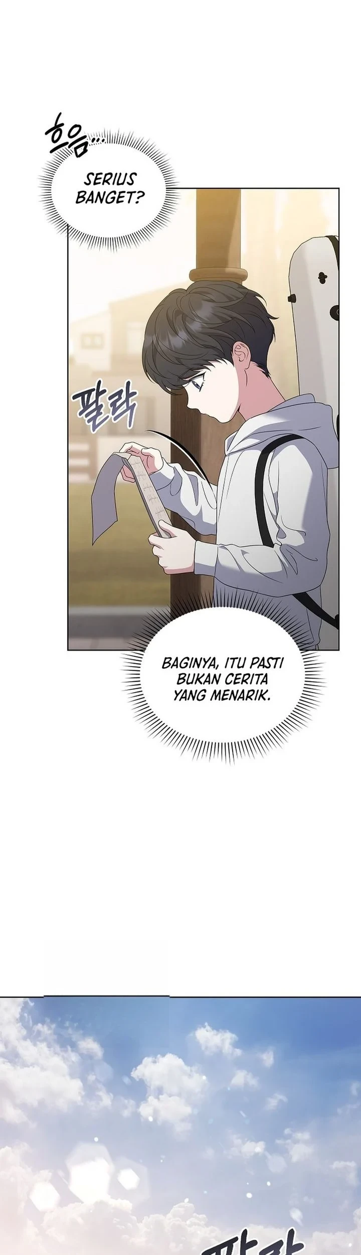 From Child Actor to World Star! Chapter 10 - halaman 13