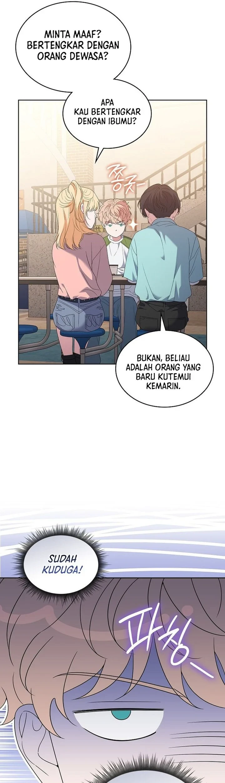 From Child Actor to World Star! Chapter 10 - halaman 50