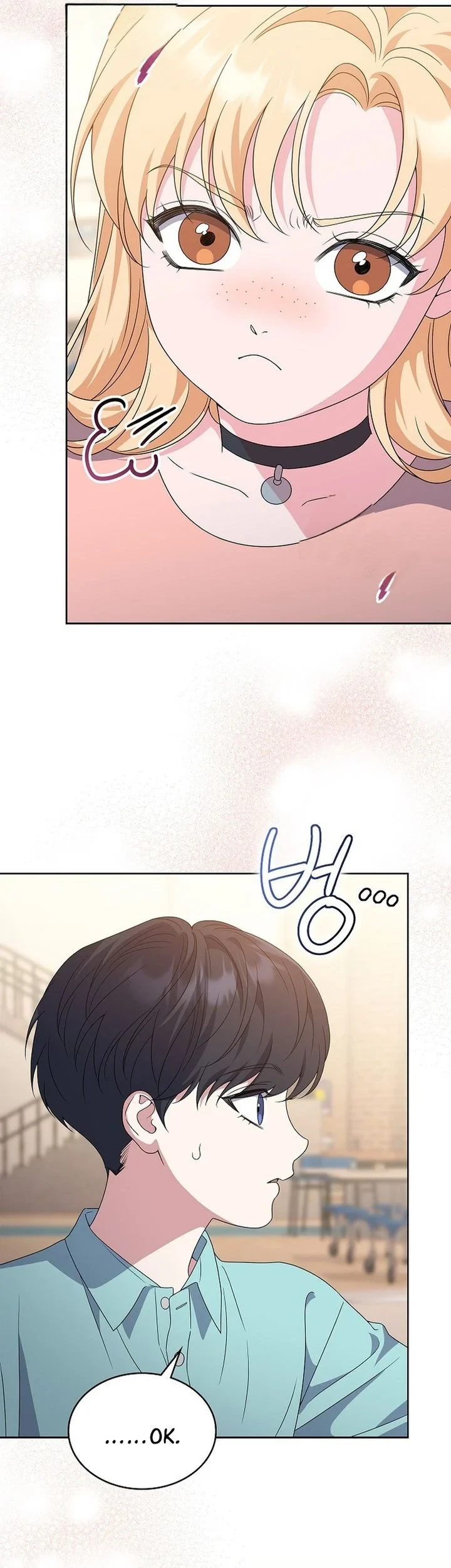 From Child Actor to World Star! Chapter 10 - halaman 58