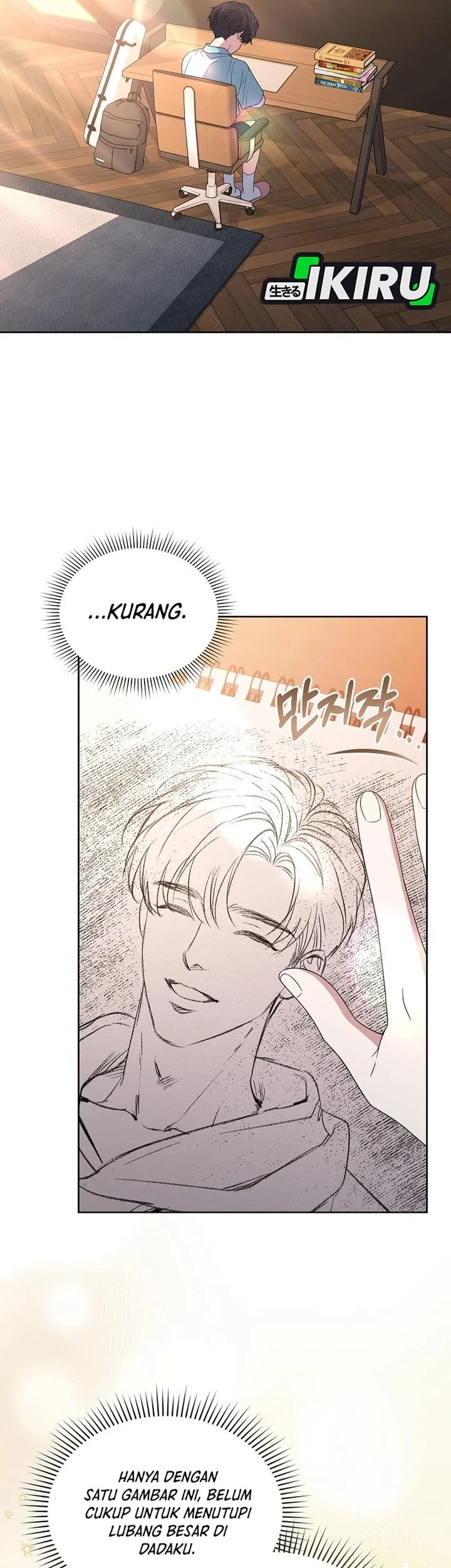 From Child Actor to World Star! Chapter 11 - halaman 26