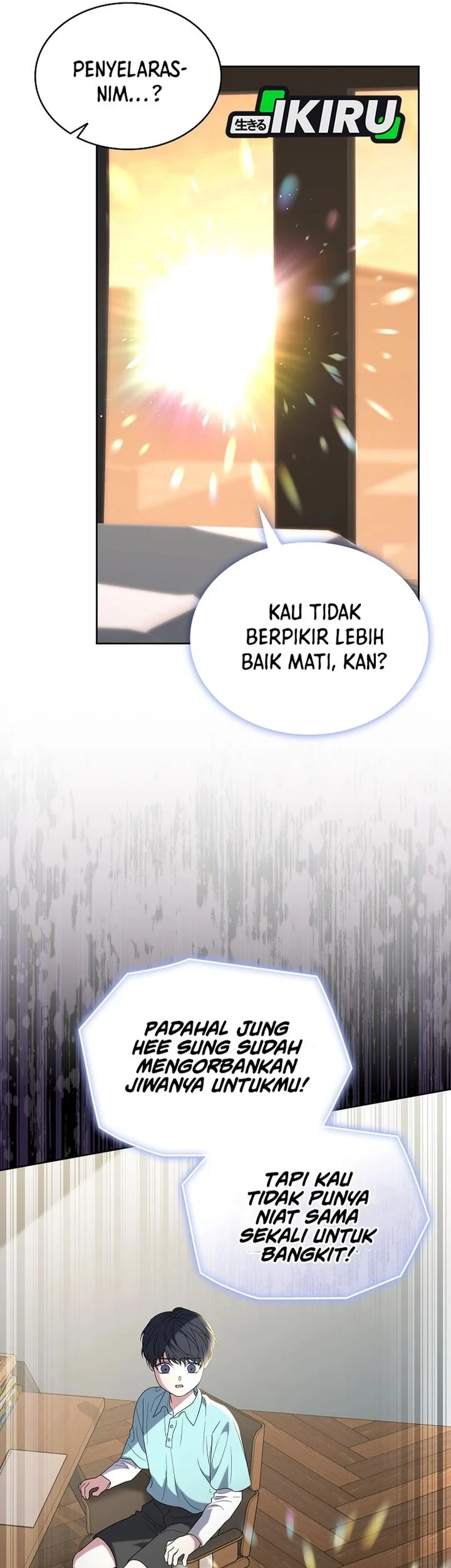 From Child Actor to World Star! Chapter 11 - halaman 32