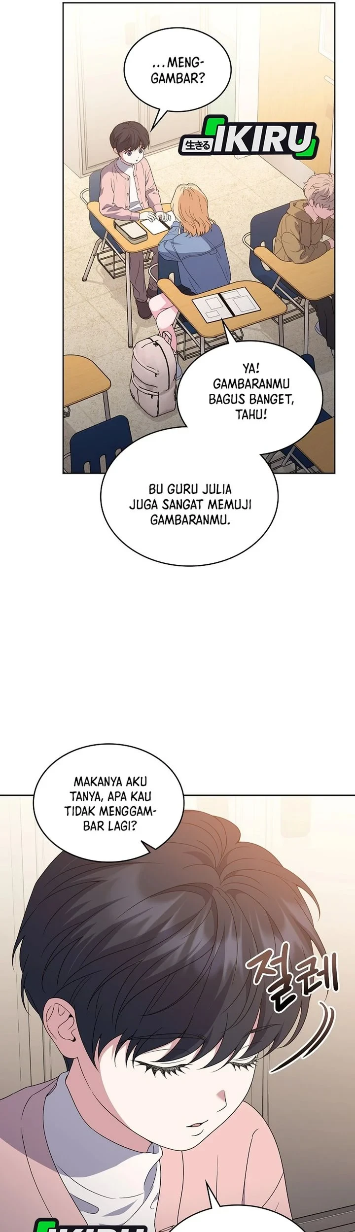 From Child Actor to World Star! Chapter 11 - halaman 45
