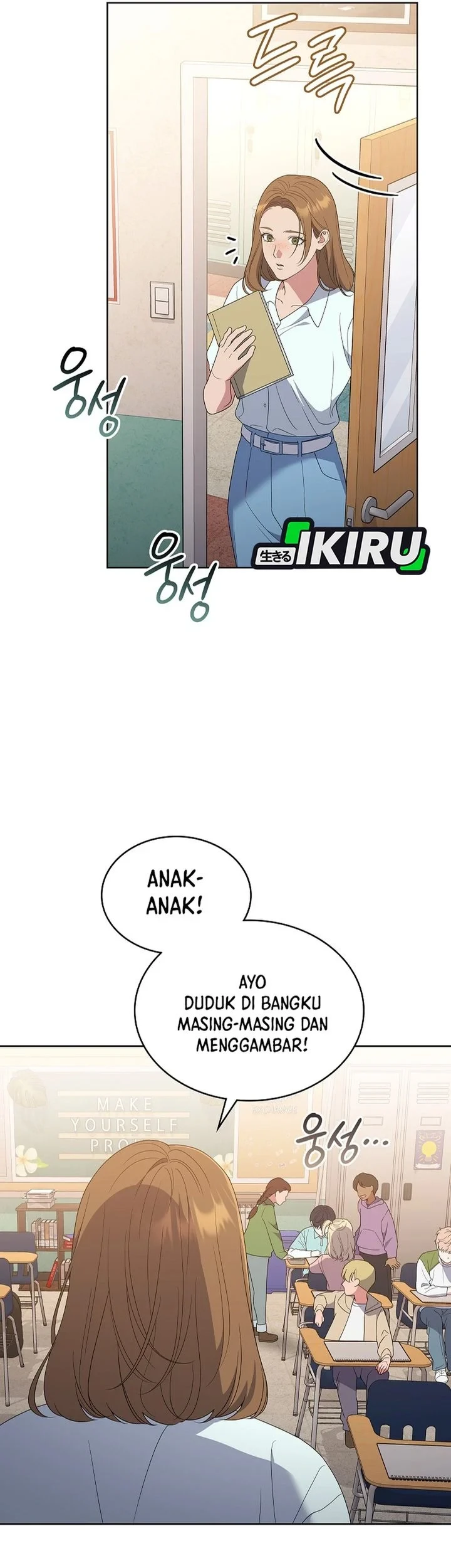 From Child Actor to World Star! Chapter 11 - halaman 5