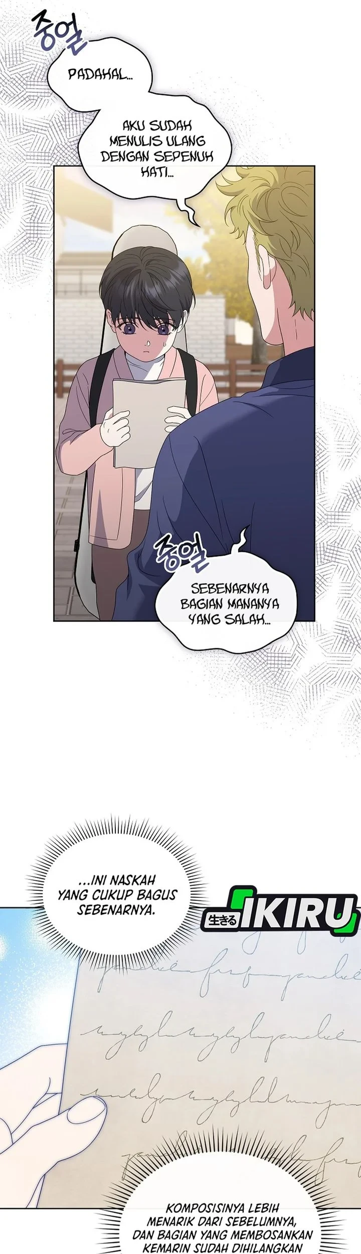 From Child Actor to World Star! Chapter 12 - halaman 11
