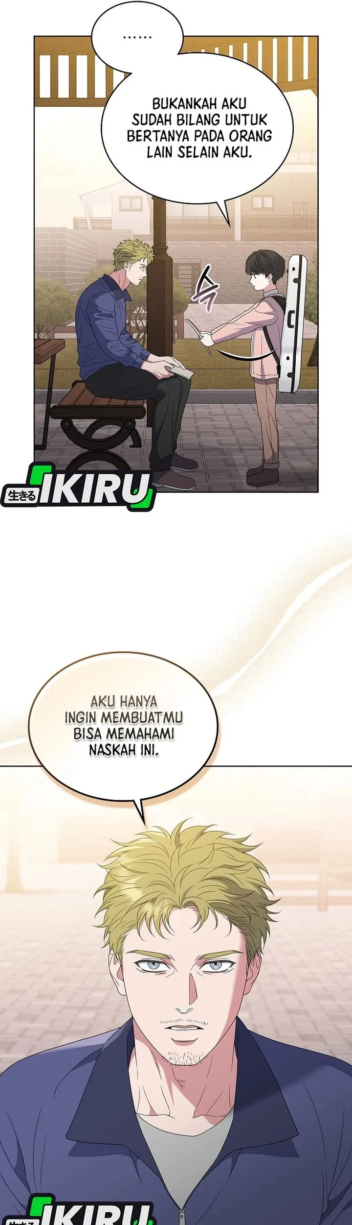 From Child Actor to World Star! Chapter 12 - halaman 26