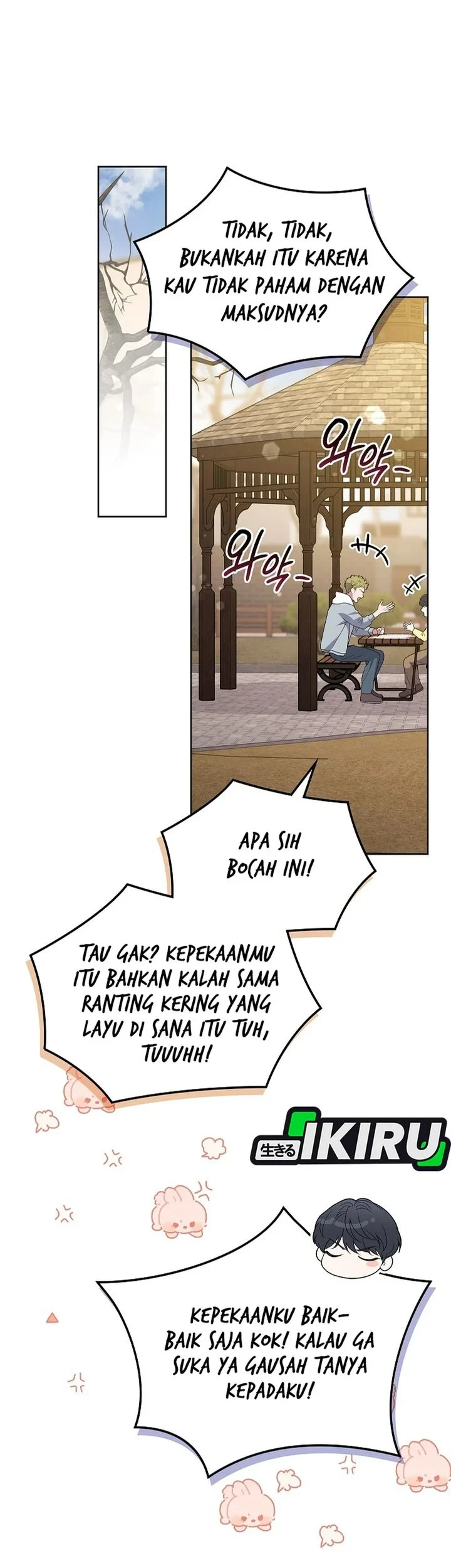 From Child Actor to World Star! Chapter 12 - halaman 30