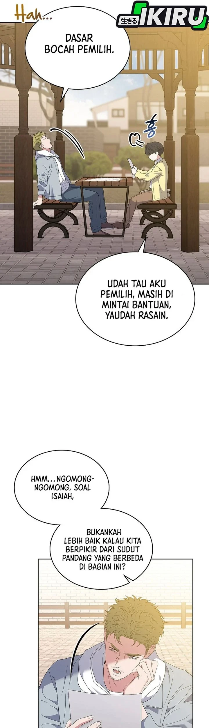 From Child Actor to World Star! Chapter 12 - halaman 34