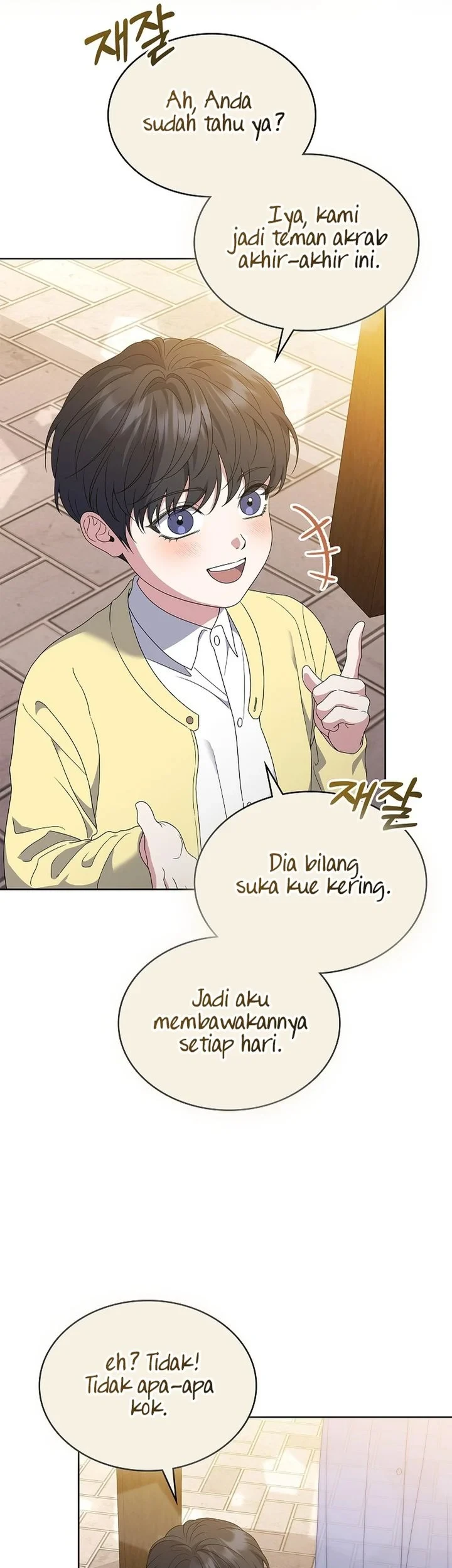 From Child Actor to World Star! Chapter 12 - halaman 53