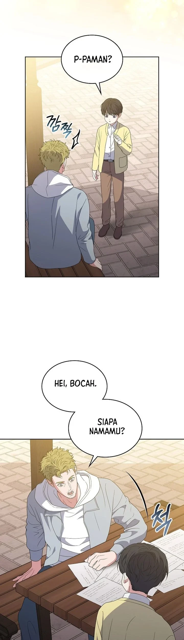 From Child Actor to World Star! Chapter 12 - halaman 65