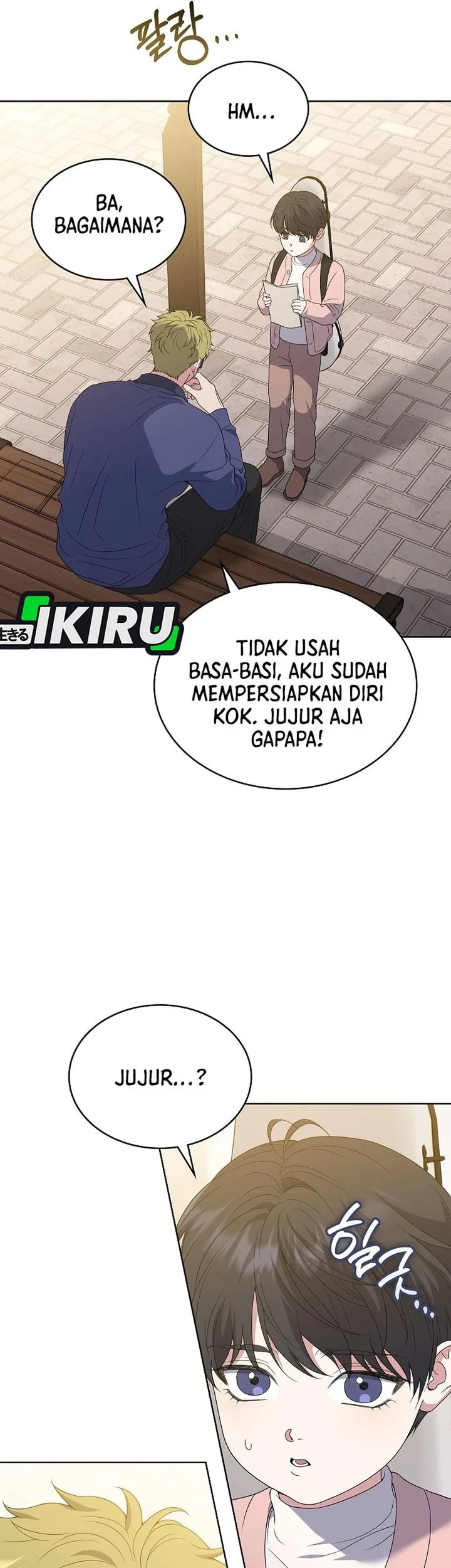 From Child Actor to World Star! Chapter 12 - halaman 7
