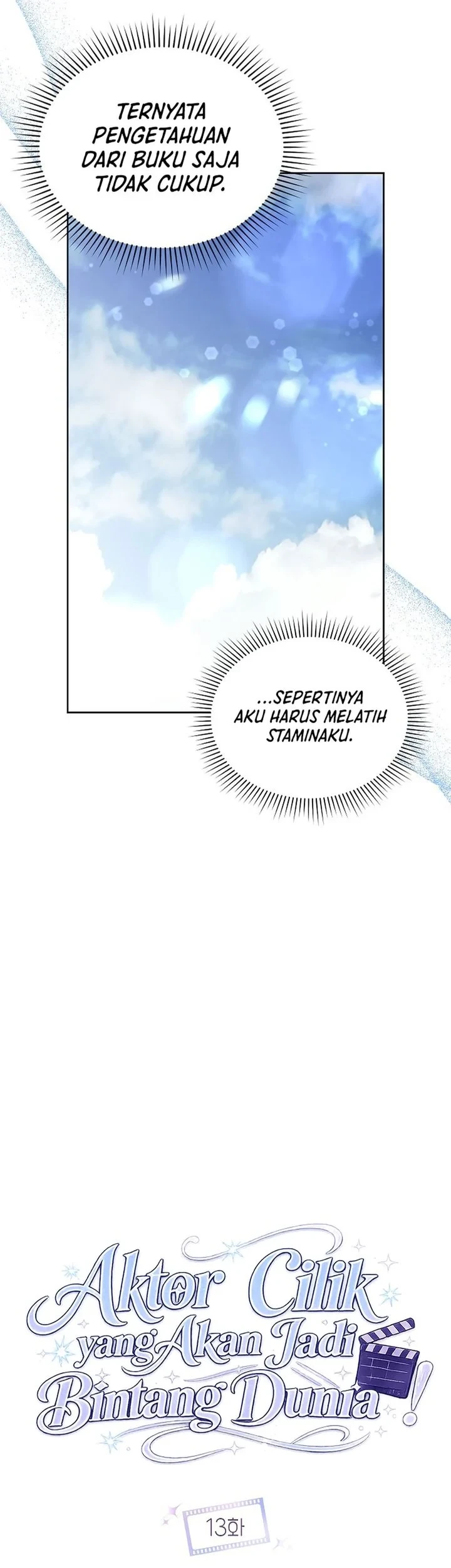 From Child Actor to World Star! Chapter 13 - halaman 16