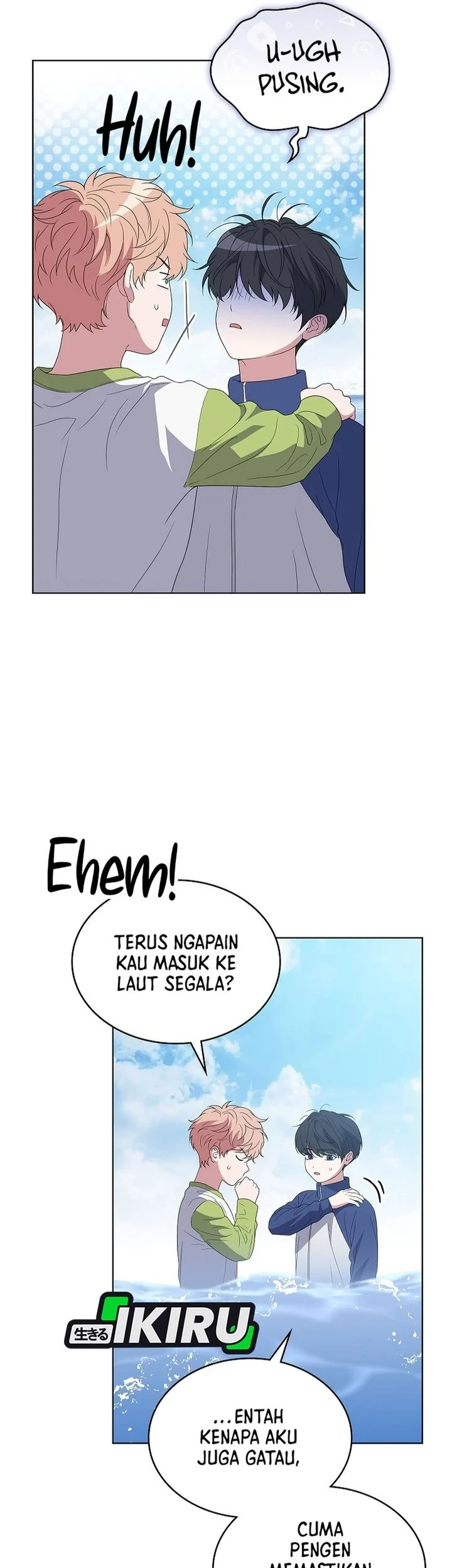 From Child Actor to World Star! Chapter 13 - halaman 35