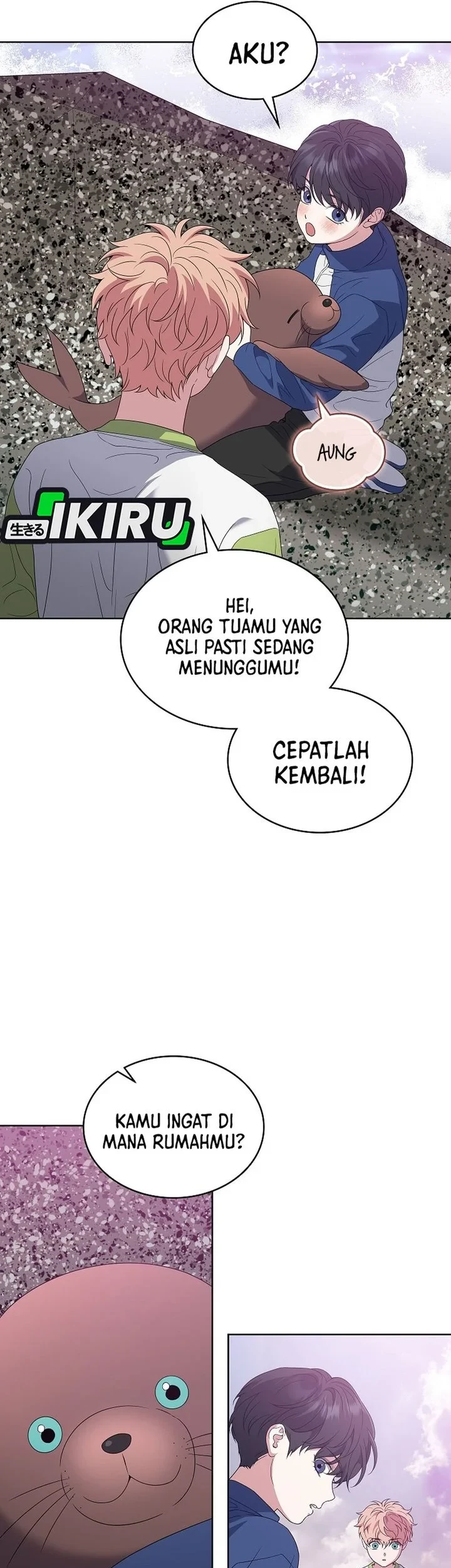 From Child Actor to World Star! Chapter 13 - halaman 51