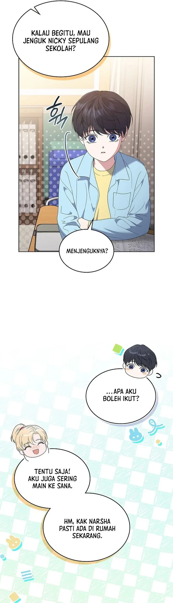 From Child Actor to World Star! Chapter 14 - halaman 15
