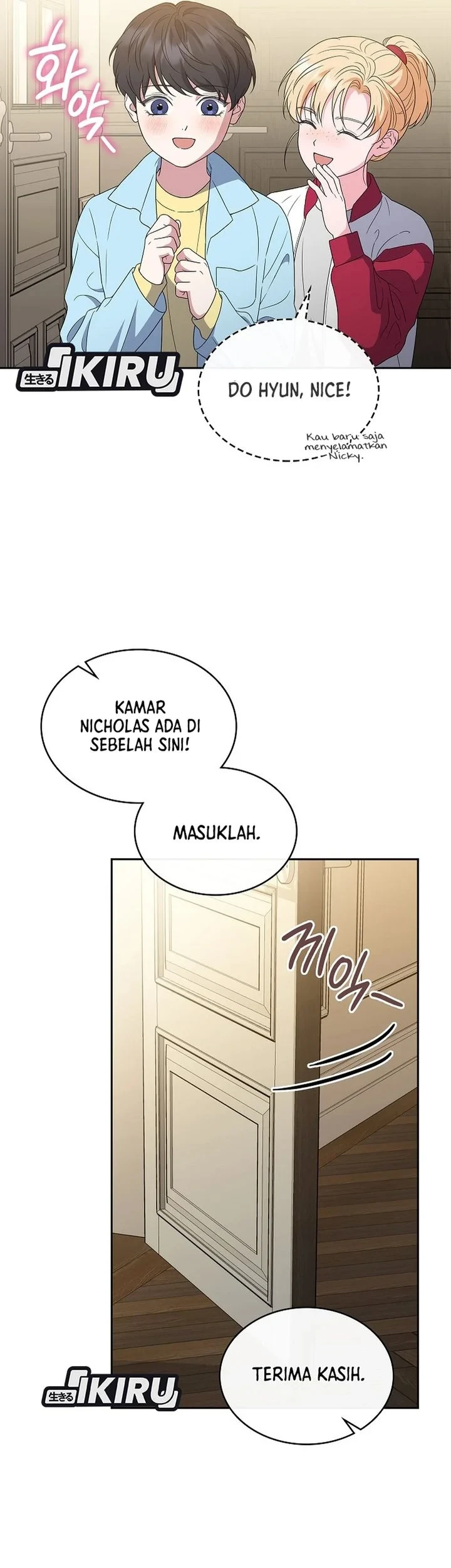 From Child Actor to World Star! Chapter 14 - halaman 39