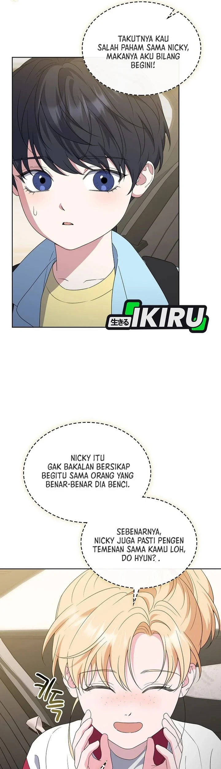 From Child Actor to World Star! Chapter 14 - halaman 65